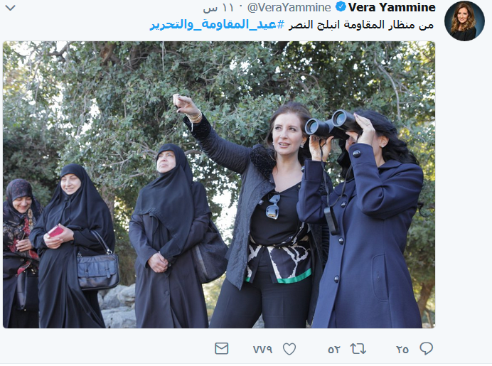 #عيد_المقاومة_والتحرير