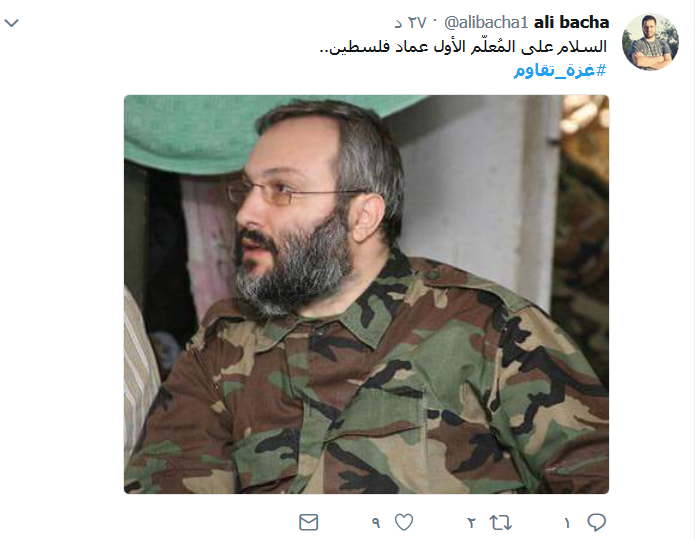 #غزة_تقاوم