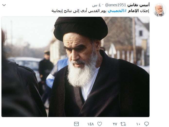 الإمام الخميني (قده) حاضر في قلوب الجماهير