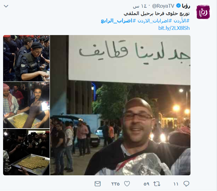 الأردنيون يرفعون شعارهم بوجه الغلاء: #معناش