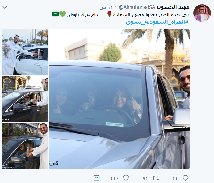 حدث في مثل هذا اليوم.. #المرأة_السعودية_تسوق
