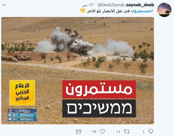 الحربي .. كابوسكم