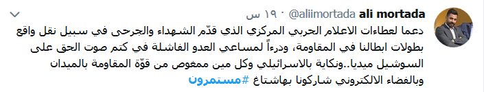 الحربي .. كابوسكم