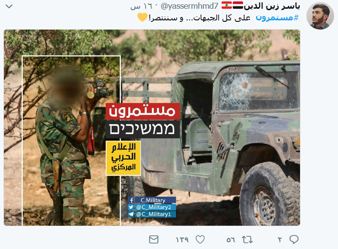 الحربي .. كابوسكم