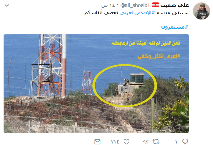 الحربي .. كابوسكم