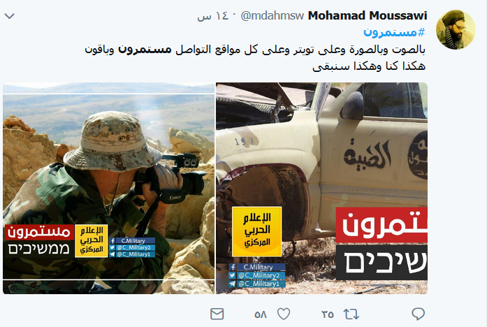 الحربي .. كابوسكم
