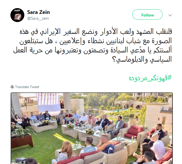 #قهوتكم_مردوده