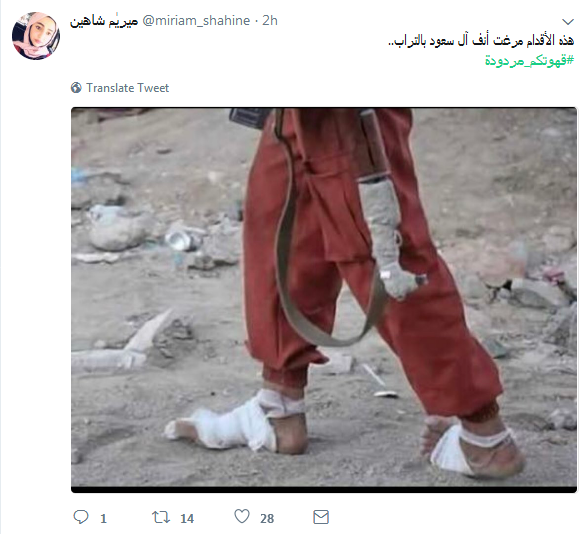 #قهوتكم_مردوده