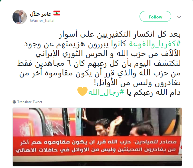 سنكون حيث يجب أن نكون .. أينما وجد مظلوم