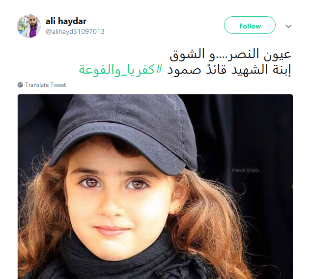 سنكون حيث يجب أن نكون .. أينما وجد مظلوم