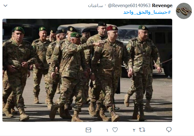 #جيشنا_والحق_واحد 
