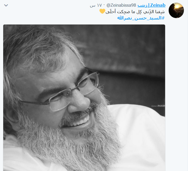  رغم الحظر.. صور السّيد نصر الله تملأ مواقع التواصل