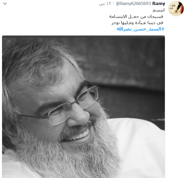  رغم الحظر.. صور السّيد نصر الله تملأ مواقع التواصل