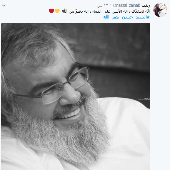  رغم الحظر.. صور السّيد نصر الله تملأ مواقع التواصل