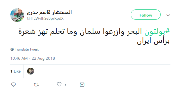 &rsquo;وين طلعت شايفو..&rsquo; بتتذكروا!!