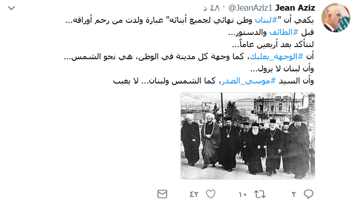 أربعة عقودٍ مضت.. وما زلنا في غيبتك