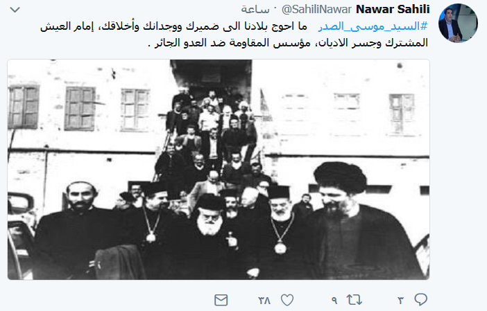 أربعة عقودٍ مضت.. وما زلنا في غيبتك