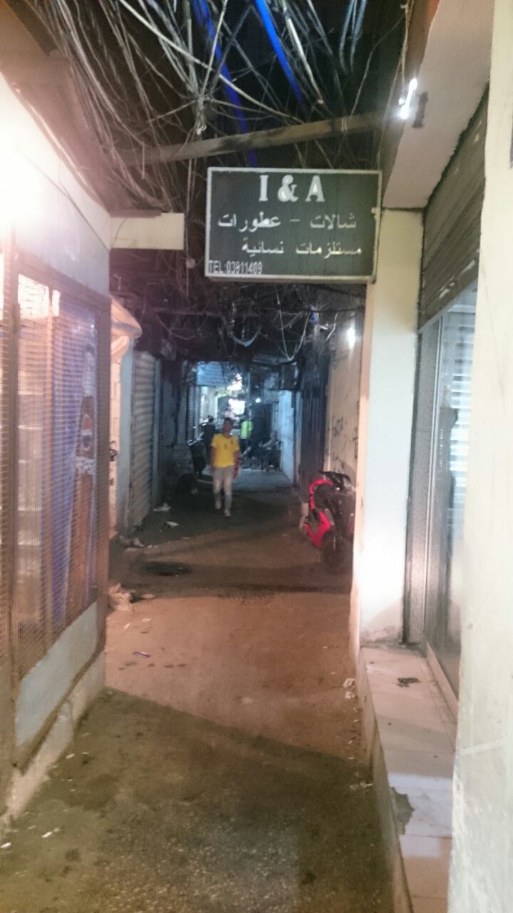 الكهرباء في مخيم برج البراجنة.. سباق الموت!
