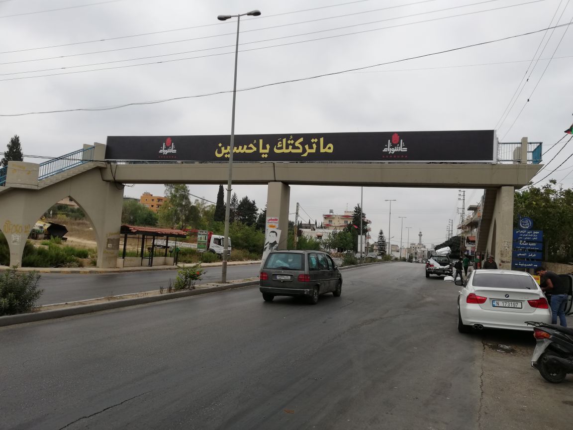 الجنوب يتشح بالسواد ايذاناً ببدء شهر محرم