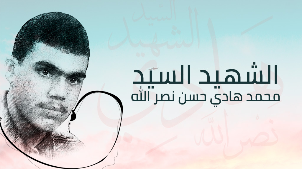 طائر أيلول..