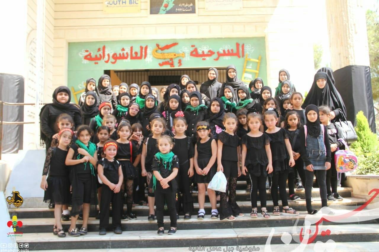 عشرات الآلاف يحيون عاشوراء تحت مظلّة كشافة الإمام المهدي (عجّ)