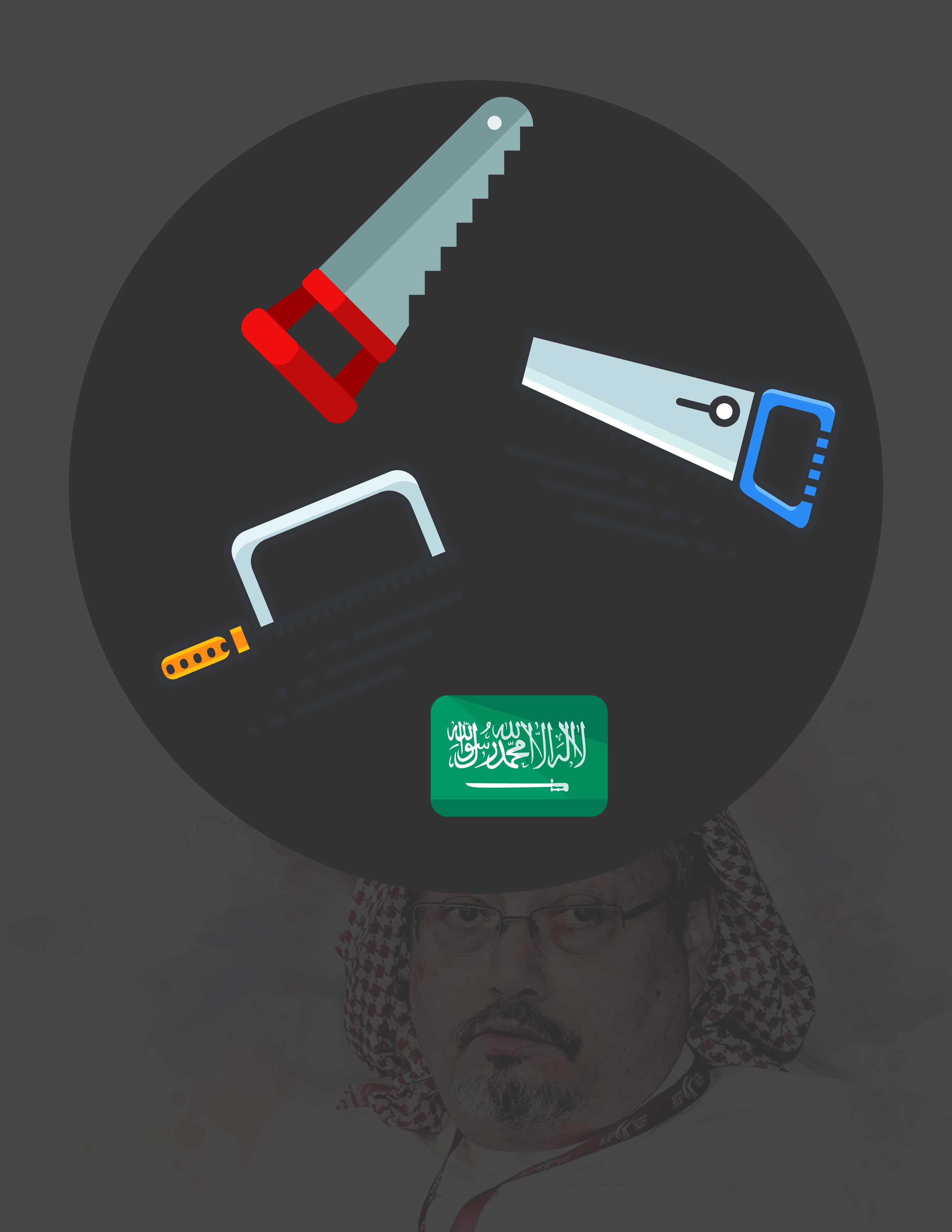 ’صانع الملاعق’.. والمنشار