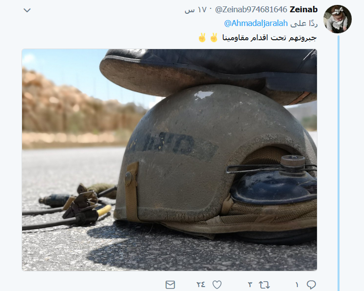 الجار الله يتخطى الحدود.. ويدعو &rsquo;سيّده&rsquo; لقصف لبنان