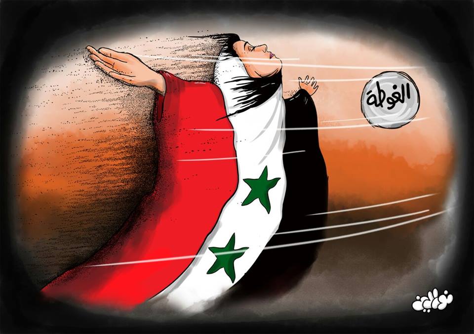 تفاصيل ومعلومات ميدانية: هكذا حسم الجيش السوري وحلفاؤه معركة الغوطة بشهر واحد