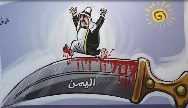 بعد ثلاث سنوات من الهزائم.. أوقفوا حربكم على اليمن فورا لأنكم الخاسرون
